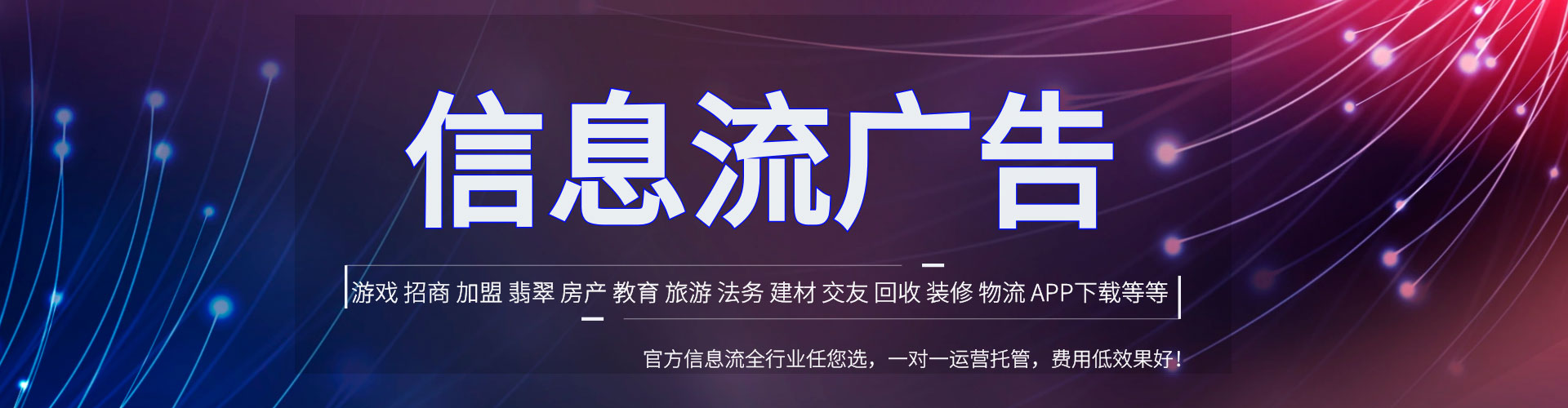 梅县sem外包